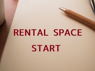 レンタルスペースについてのブログを開設しました！