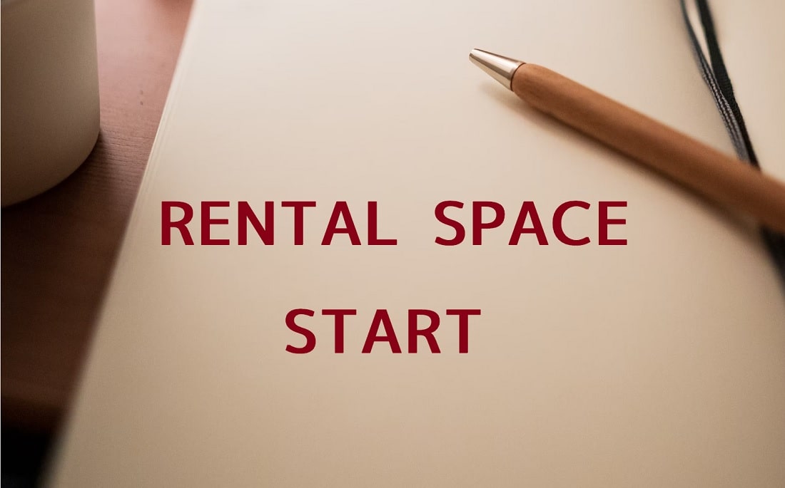 レンタルスペースについてのブログを開設しました！